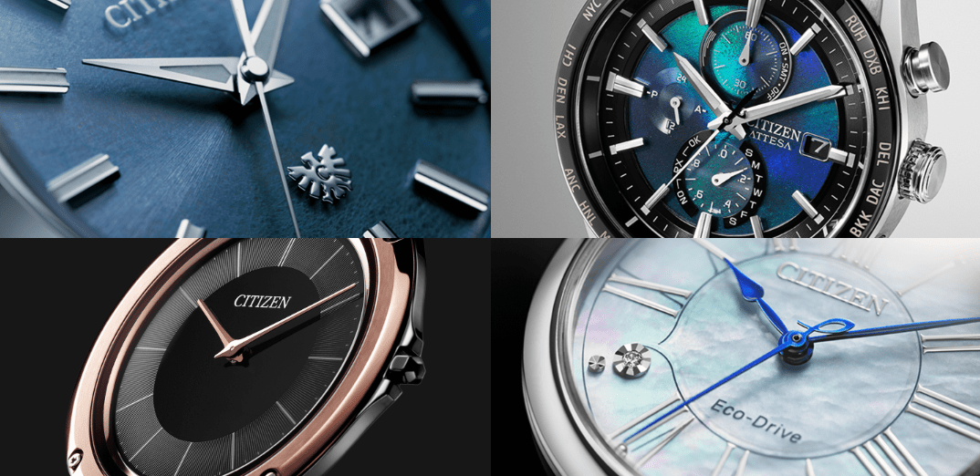 多様なデザインに搭載されるシチズン エコドライブ技術