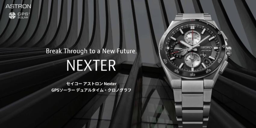 ザシチズン_エコドライブ