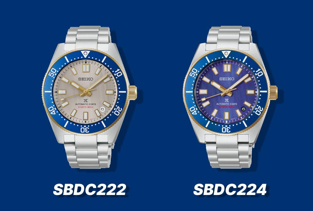 セイコープロスペックス_大谷モデル_SBDC224_222