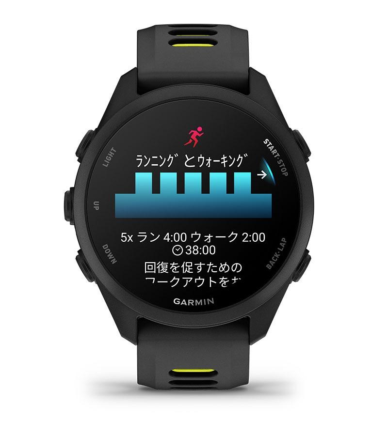 forerunner70の画面