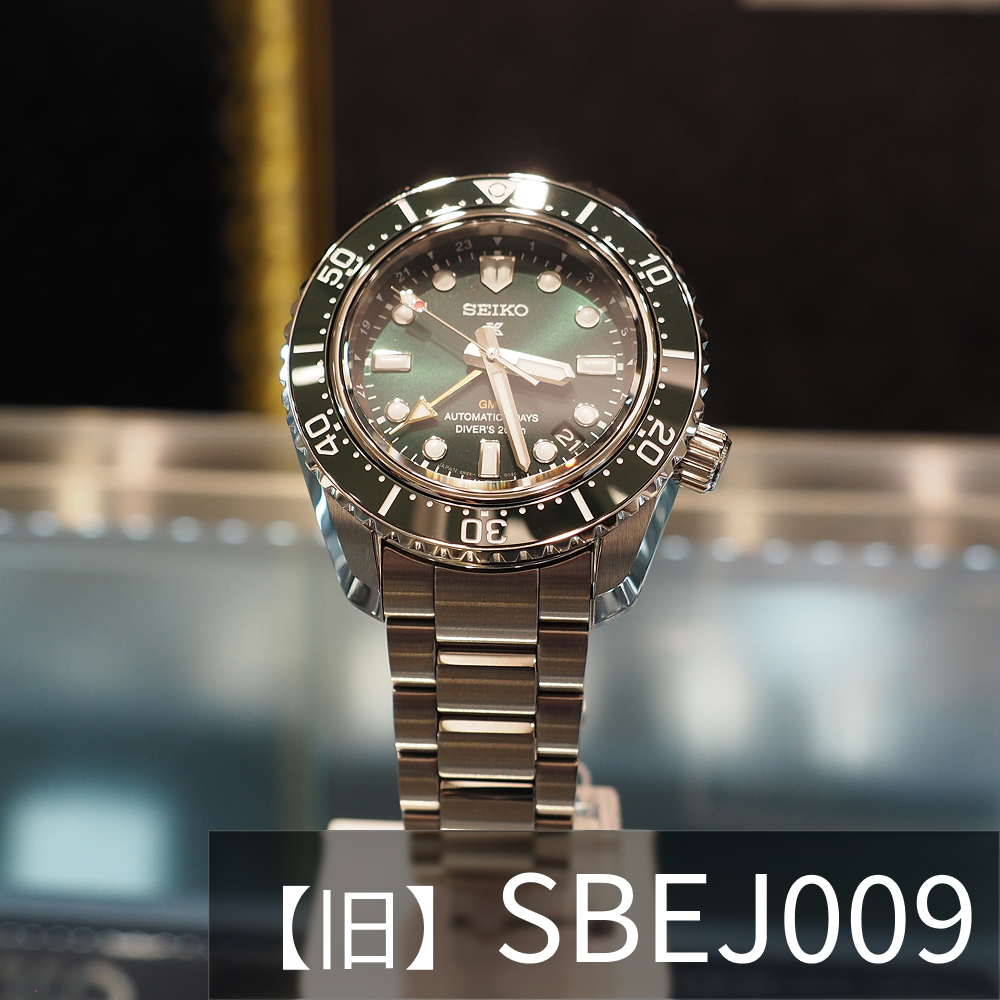 SBEJ009の正面
